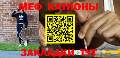 шишки Сланцы