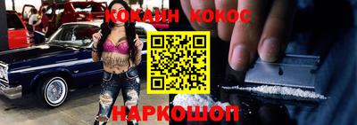 прущий лед Среднеуральск