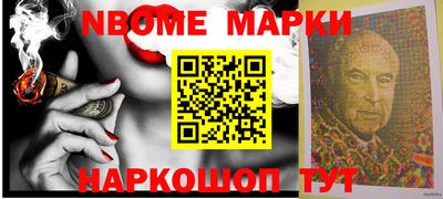 мяу мяу мука Славянск-на-Кубани