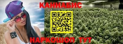 мяу мяу мука Славянск-на-Кубани