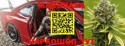 мяу мяу мука Славянск-на-Кубани