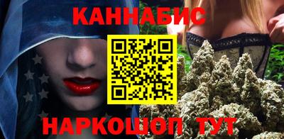 MESCALINE Славгород