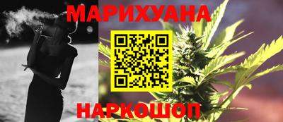 мяу мяу мука Славянск-на-Кубани