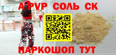 мяу мяу мука Славянск-на-Кубани