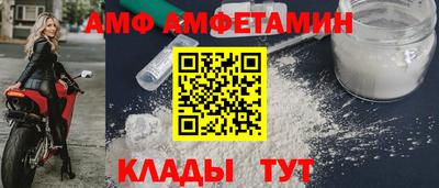 MESCALINE Славгород