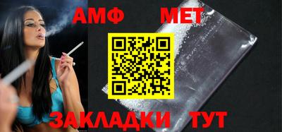 MESCALINE Славгород