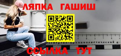 мяу мяу мука Славянск-на-Кубани