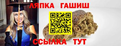 мяу мяу мука Славянск-на-Кубани