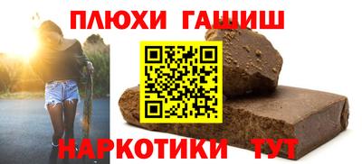 MESCALINE Славгород