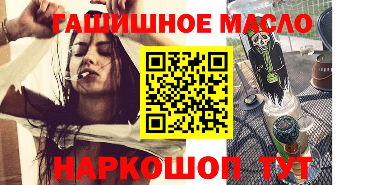 Дистиллят ТГК Wax Белореченск